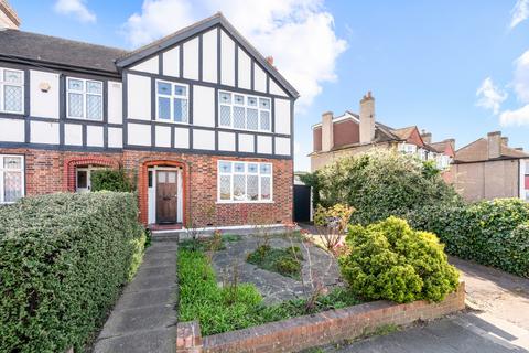 3 bedroom end of terrace house for sale, Cannon Hill Lane, London SW20