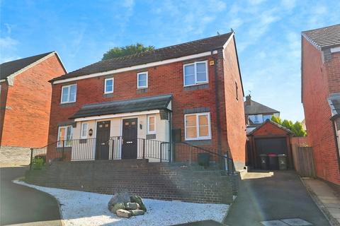 16 Bluebell Close, Hartshill, Nuneaton, CV10 0AU