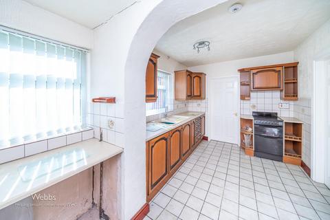 3 bedroom semi-detached house for sale, Hut Hill Lane, Walsall WS6