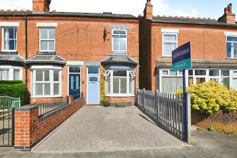 31 Coles Lane, Sutton Coldfield, B72 1NH
