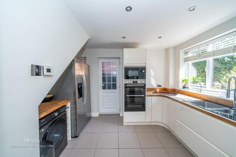 8 Chestnut Drive, Cheslyn Hay, Walsall, WS6 7DN
