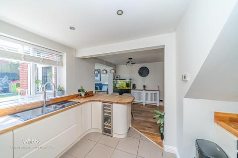 8 Chestnut Drive, Cheslyn Hay, Walsall, WS6 7DN