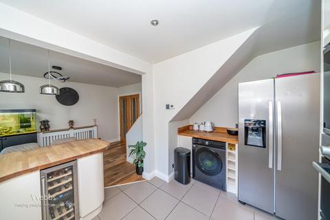 8 Chestnut Drive, Cheslyn Hay, Walsall, WS6 7DN