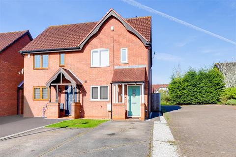 8 Aldwych Close, Nuthall, Nottingham, NG16 1QH