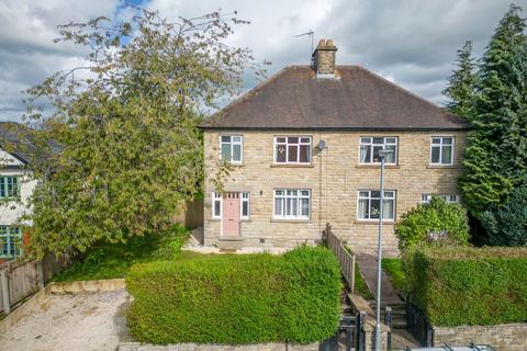 3 bedroom semi-detached house for sale, Grimshaw Lane, Macclesfield SK10