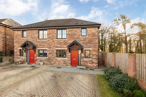 3 bedroom semi-detached house for sale, Dobson Gardens, Hexham NE46