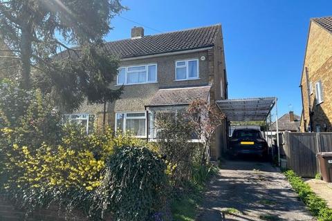 7 Brian Close, Chelmsford, CM2 9DZ