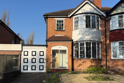 3 bedroom semi-detached house for sale, Wolverhampton Road South, Quinton, Birmingham