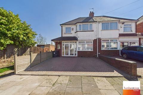 12 Upper Meadow Road, Birmingham, B32 1NX