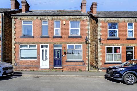 2 bedroom semi-detached house for sale, Sawley Road, Draycott