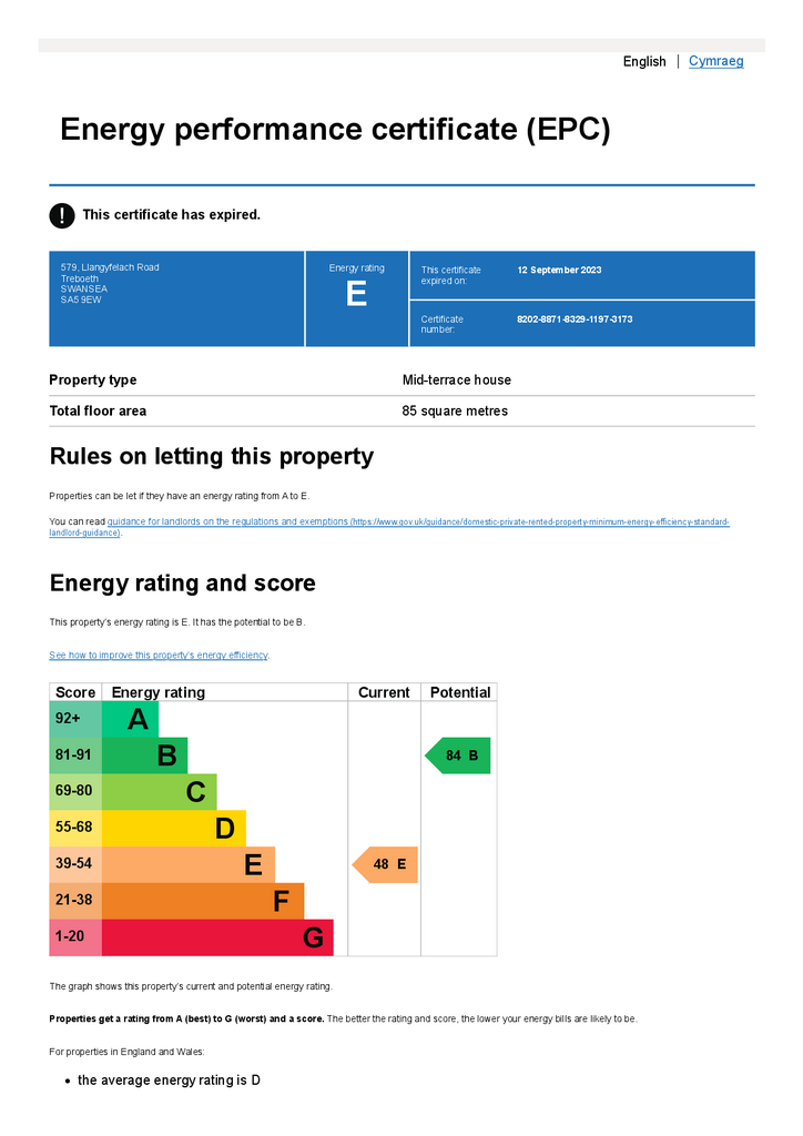 EPC