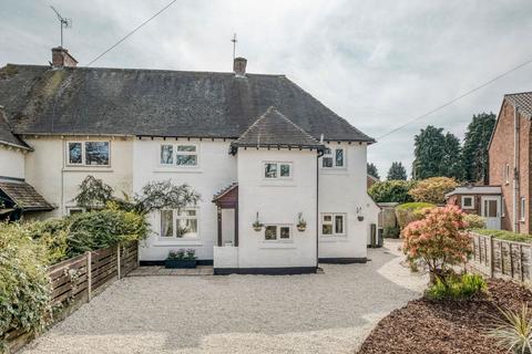 6 Newbourne Hill, Alvechurch, Birmingham, B48 7QN