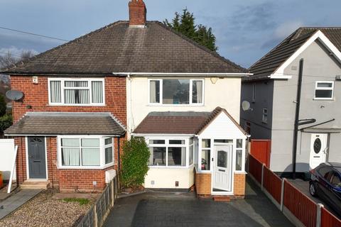 3 bedroom semi-detached house for sale, Dingley Road, Wednesbury, Wednesbury, WS10