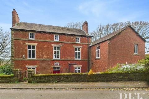 9 bedroom detached house for sale, High House Road, St. Bees CA27
