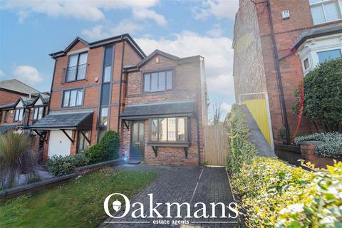 2 bedroom end of terrace house for sale, Park Hill Road, Harborne, B17