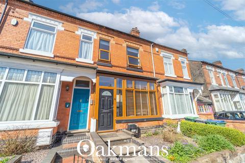 3 bedroom house for sale, Park Road, Smethwick