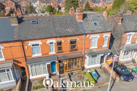 3 bedroom house for sale, Park Road, Smethwick