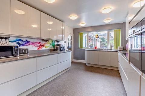 4 bedroom detached house for sale, ARNOLD LANE, GEDLING NG4