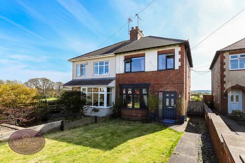 3 bedroom semi-detached house for sale, Heanor Road, Smalley, Ilkeston, DE7