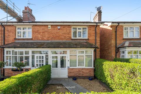undefined, Broomfields Avenue, Solihull, West Midlands, B91