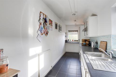 11 Bede Ling, West Bridgford, Nottingham, NG2 7RP
