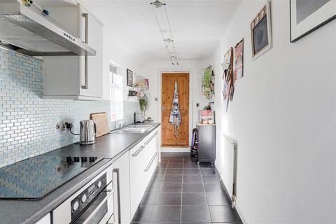 11 Bede Ling, West Bridgford, Nottingham, NG2 7RP