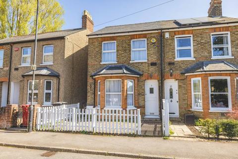 9 The Myrke, Datchet, Slough, SL3 9AB