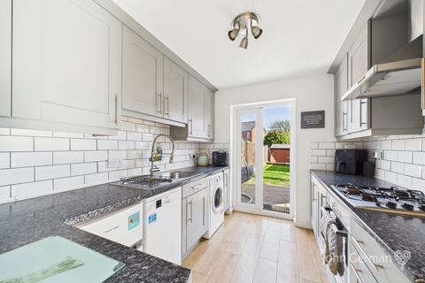 159 Lambert Road, Uttoxeter, ST14 7QY