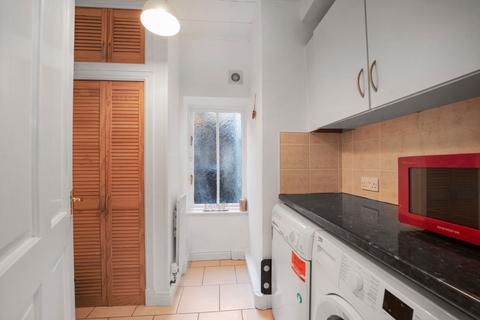 12 Laurieknowe, Dumfries, DG2 7AJ