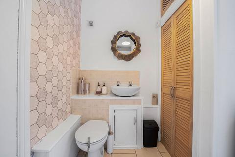12 Laurieknowe, Dumfries, DG2 7AJ