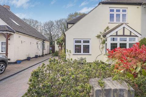 4 bedroom semi-detached house for sale, Heathwood Gardens, Swanley