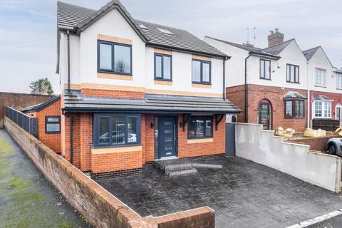 5 bedroom detached house for sale, Horseley Road, Tipton, DY4