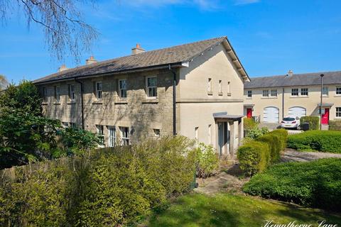3 bedroom end of terrace house for sale - Kempthorne Lane, Odd Down, Bath