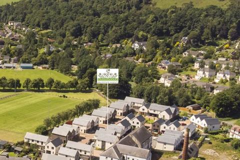 undefined, 41 Caerlee Mill, Damside, Innerleithen, EH44 6AB