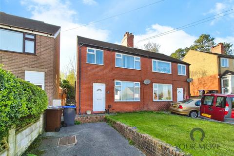 undefined, Higher Woodcroft, Staffordshire ST13