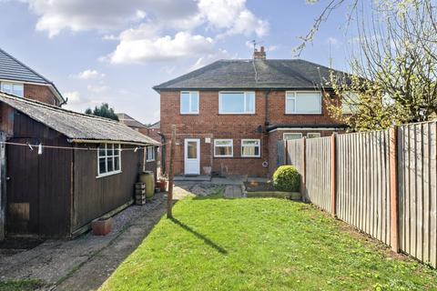 undefined, Buckminster Gardens, Grantham, Lincolnshire, NG31