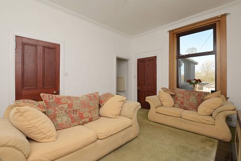 undefined, 52 Broad Street, Cowdenbeath, KY4 8HY