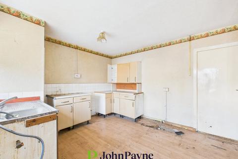 2 bedroom terraced house for sale, Blackberry Lane, Wyken, Coventry, CV2