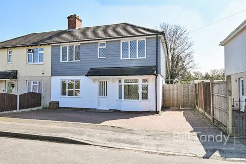 2 Fair View, Handsacre, Rugeley, WS15 4DJ
