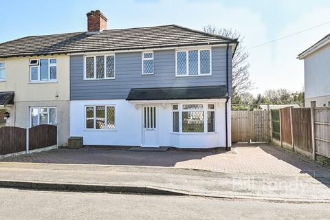 2 Fair View, Handsacre, Rugeley, WS15 4DJ