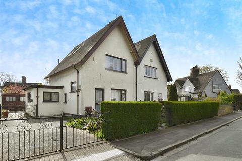 3 bedroom semi-detached house for sale, Lilac Avenue, Garden Village, Hull