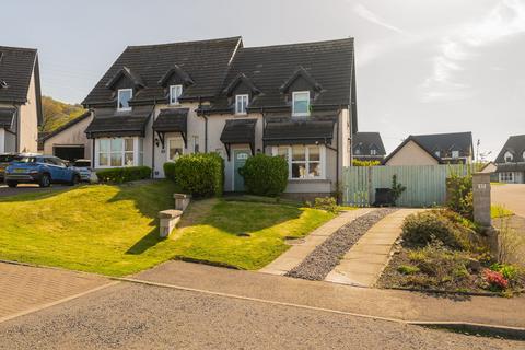 17 Hauplands Way, West Kilbride, KA23 9GB
