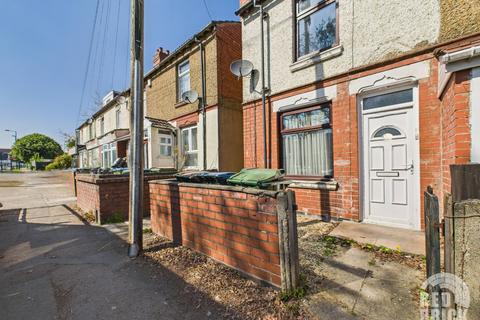 2 bedroom terraced house to rent, Tile Hill Lane, Tile Hill, Coventry, CV4