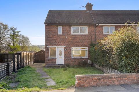 63 Glendale Crescent, Ayr, KA7 3RZ