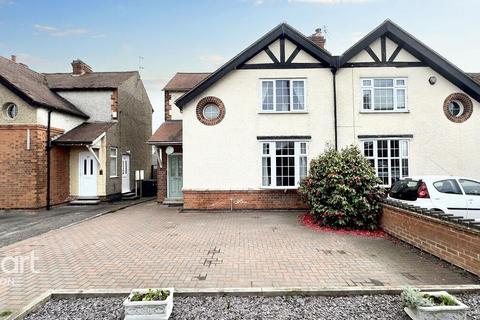 3 bedroom semi-detached house for sale, Station Road, West Hallam