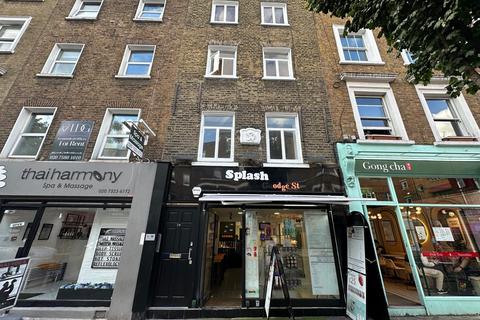 Office to rent, Goodge Street, London W1T
