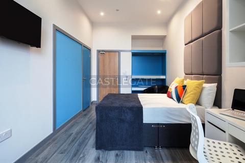 2 bedroom flat share to rent, The Works at Standard House, Half Moon Street, Huddersfield, HD1 2JF