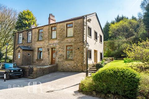 2 Church View, Withnell, Chorley, PR6 8RS