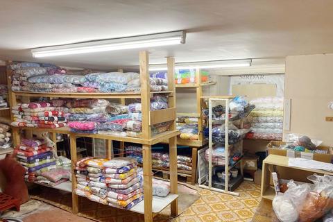 Property for sale, North Methven St, Let Retail Investment, Perth PH1