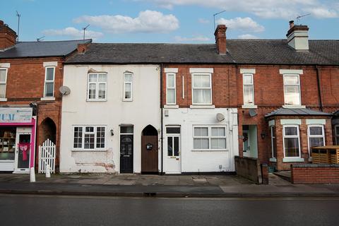 undefined, Station Road, Nottingham NG4